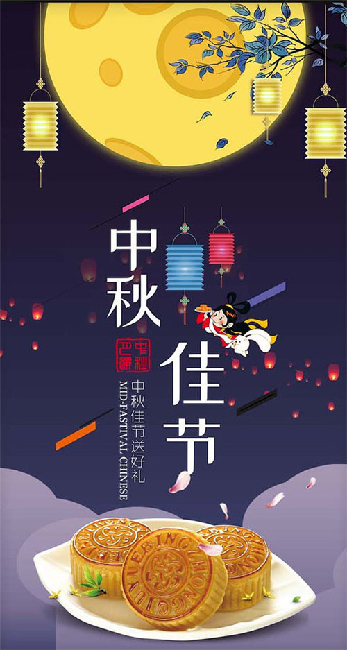 玉米收获机 玉米收获机